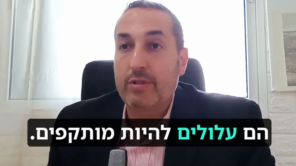 Siege Strategy (Short)